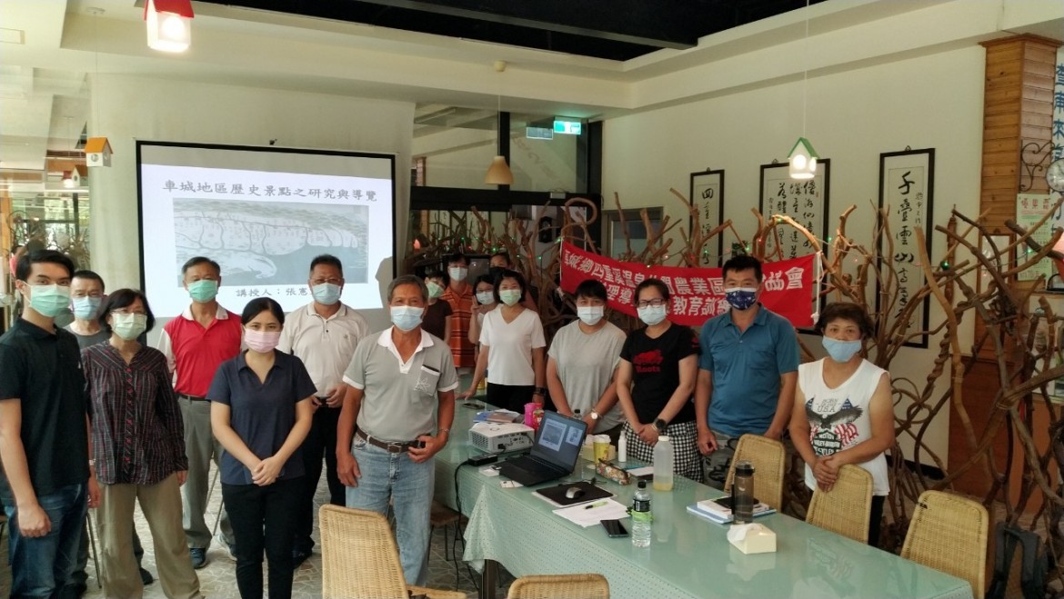 四重溪溫泉協會-110年8月21.22日導覽解說及農特產品開發