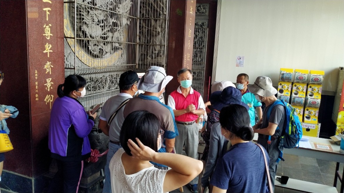 四重溪溫泉協會-110年8月21.22日導覽解說及農特產品開發