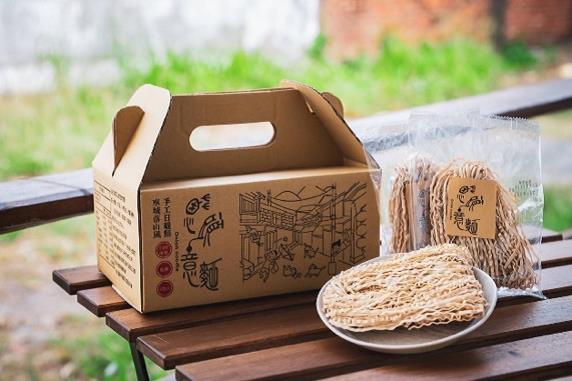 落山風蔥頭意麵