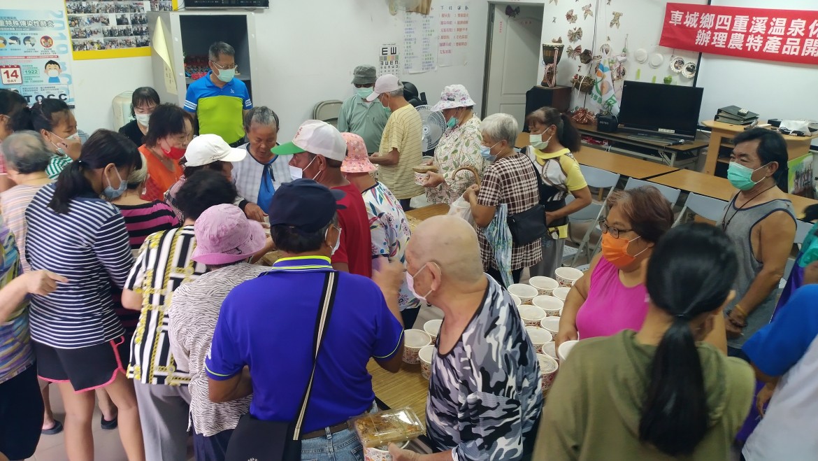 四重溪溫泉休閒農業發展協會-110年9月4.5日導覽解說及農特產品開發