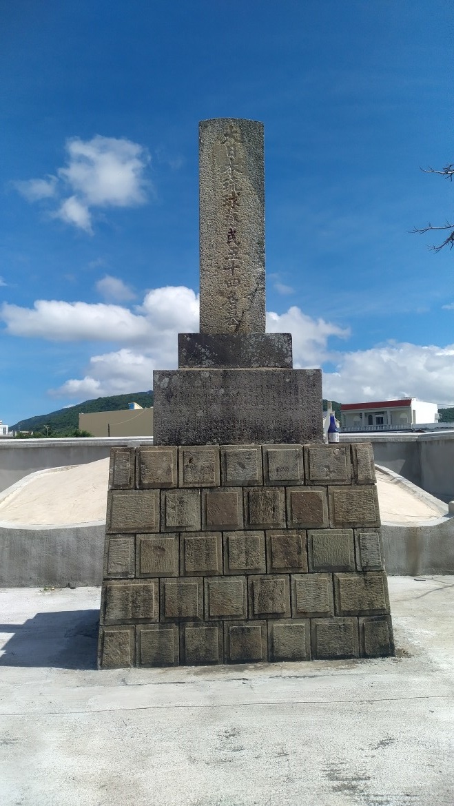 四重溪休閒農業發展協會-110年8月28.29日導覽解說及農特產品開發