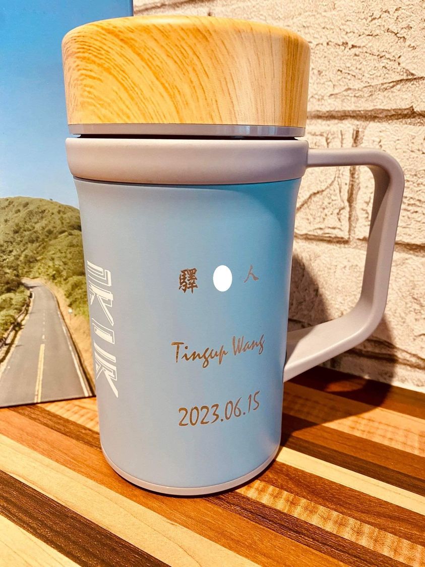 保溫瓶雷射雕刻2