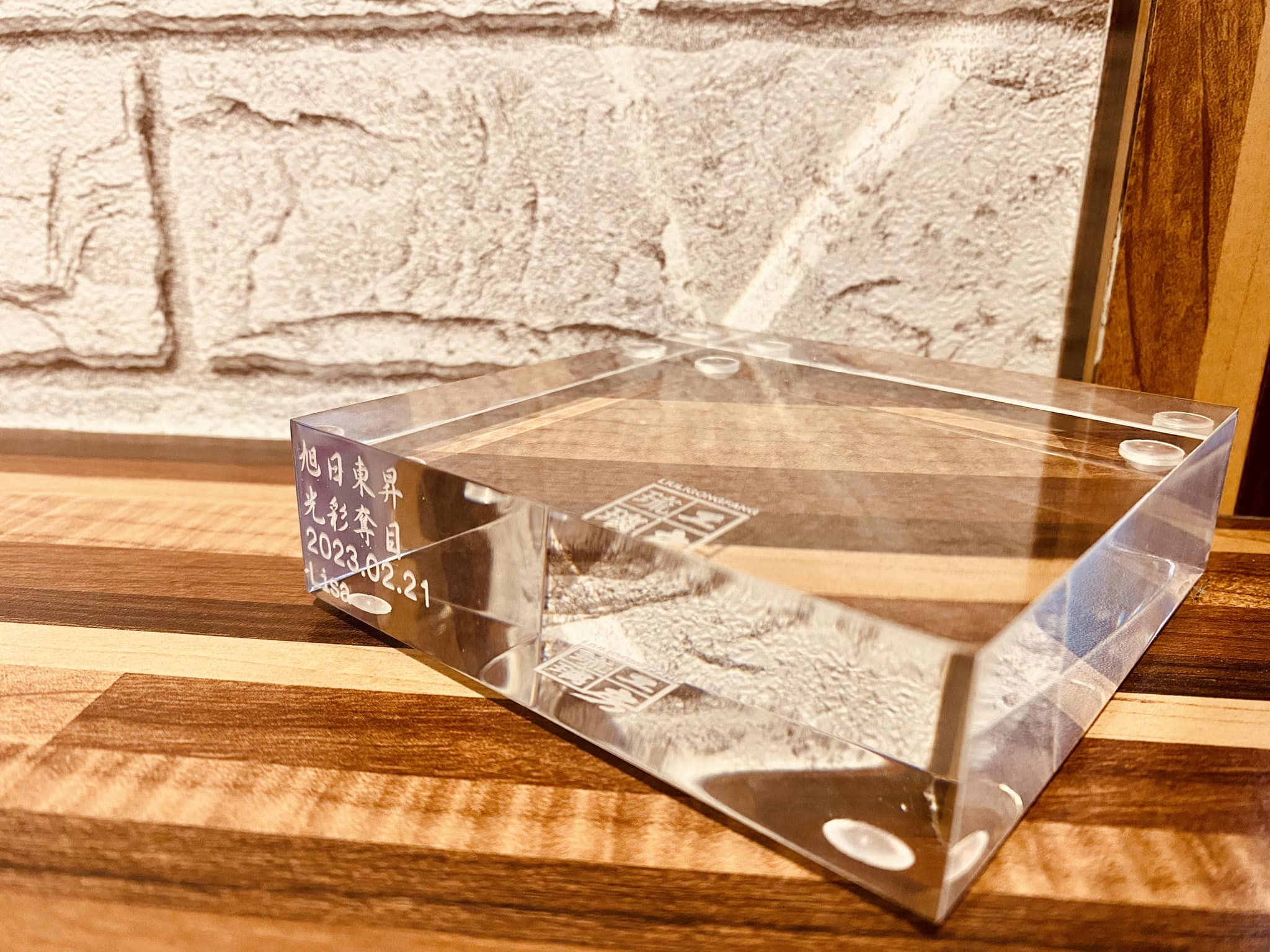 琉璃工坊壓克力雷射雕刻