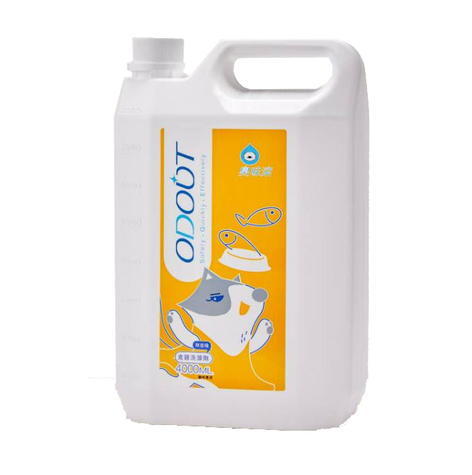 貓用食器洗滌器4L