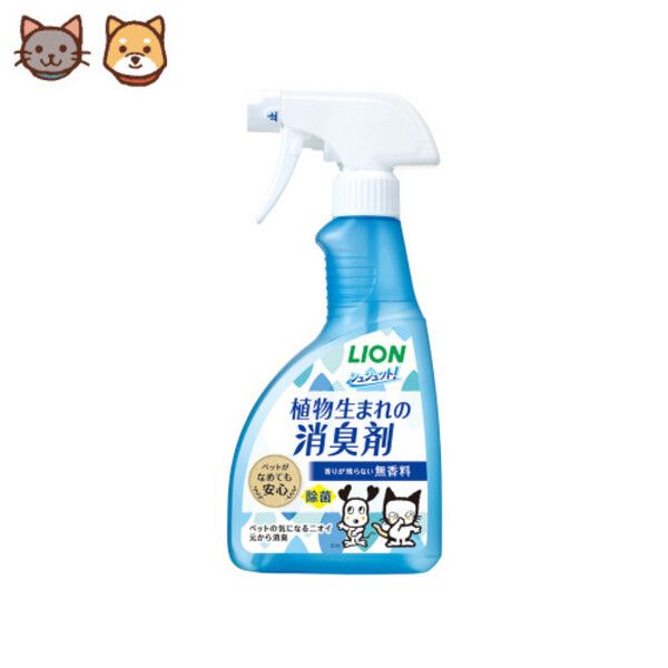 空間臭臭除-無香