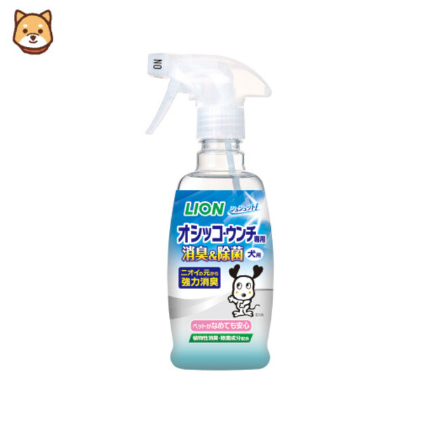 日本獅王99.9_廁所臭臭除-愛犬用.