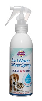 奈米銀三效合一環境除臭噴劑