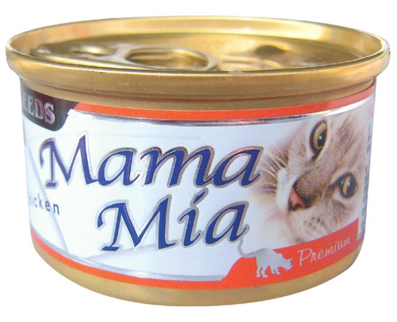 MAMAMIA