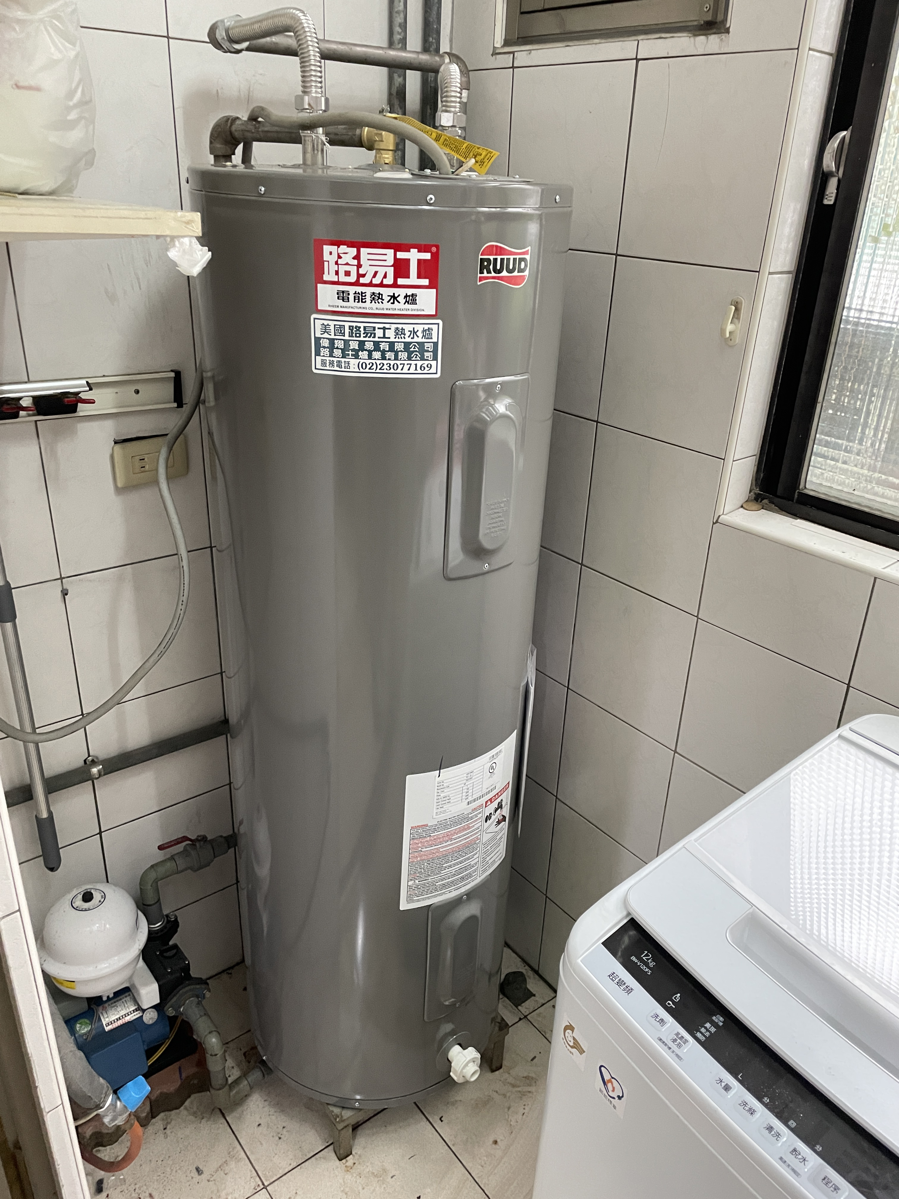 美國RUUD路易士-家用電能熱水爐