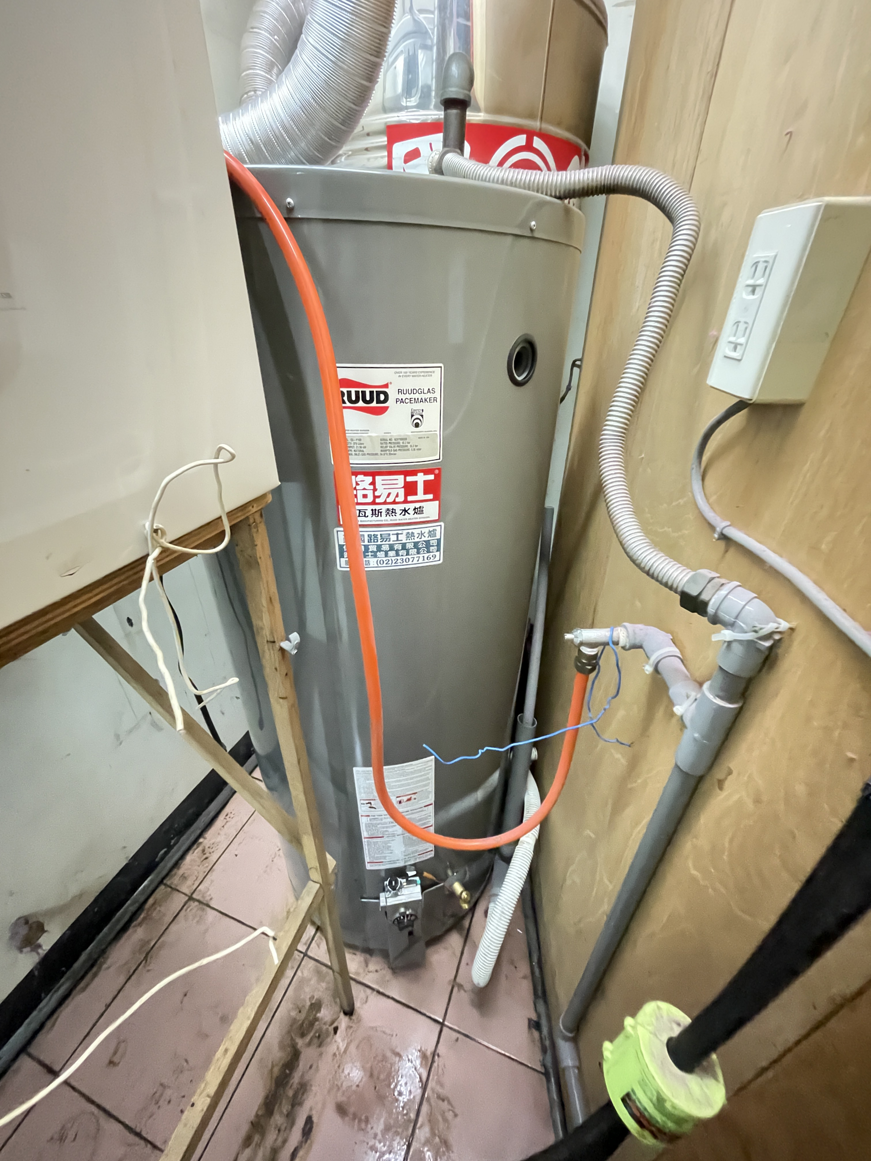 美國RUUD路易士-家用天然瓦斯熱水爐