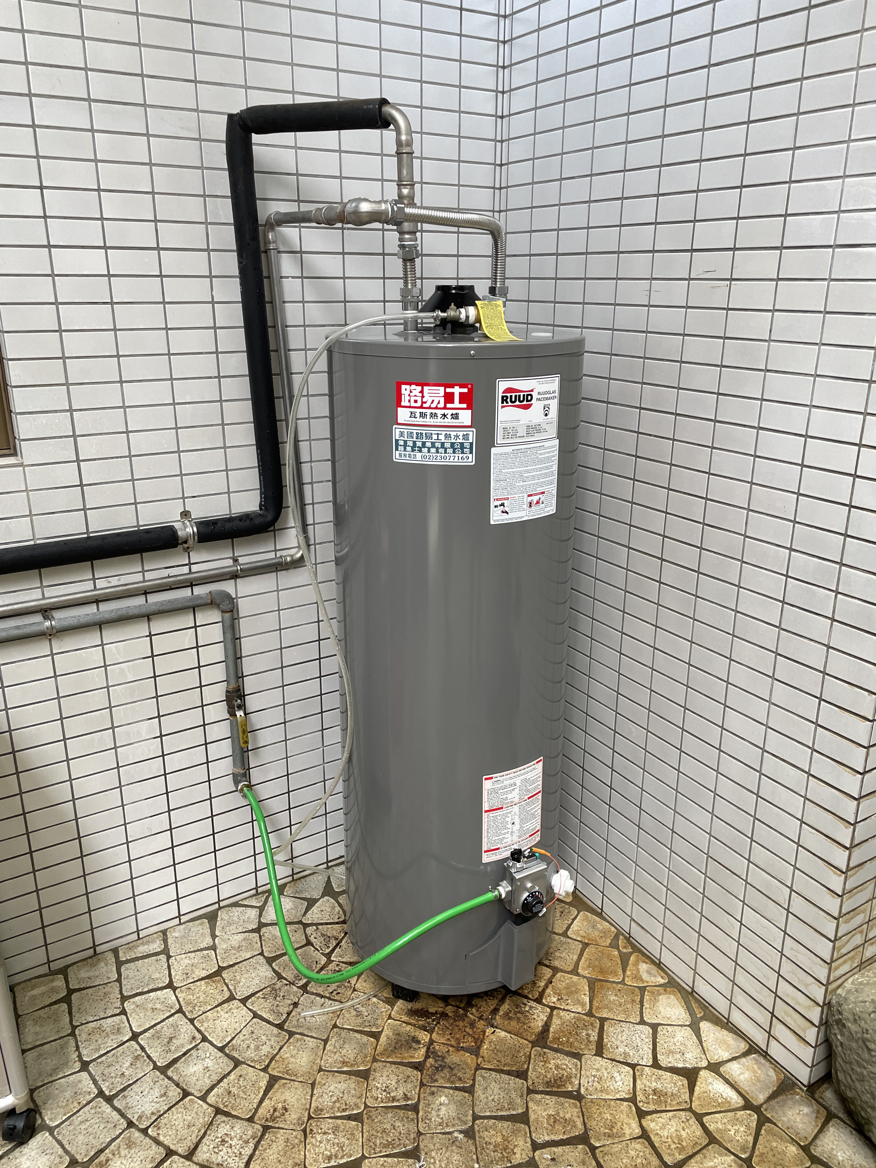 美國RUUD路易士-家用天然瓦斯熱水爐