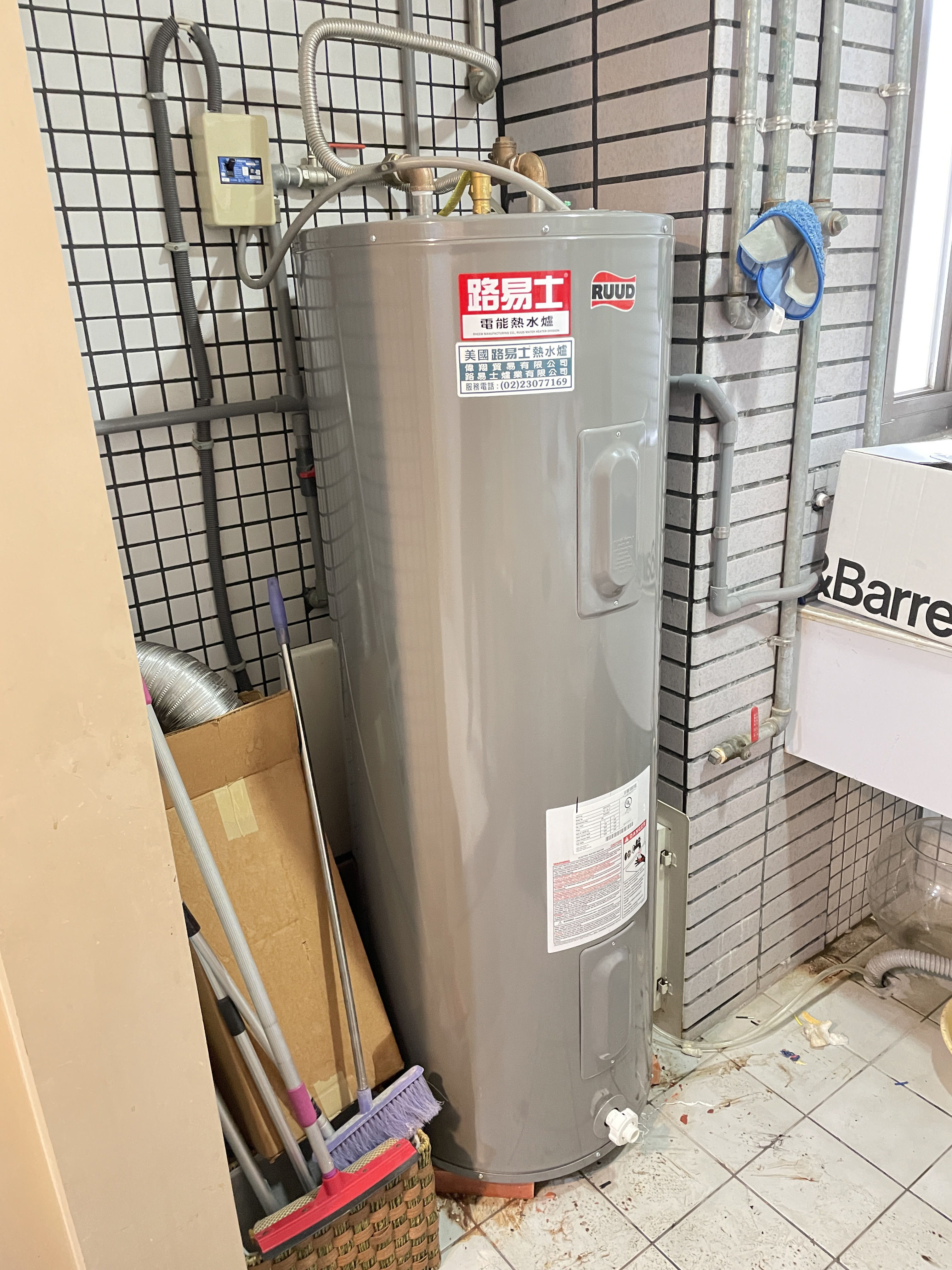 美國RUUD路易士-家用電能熱水爐