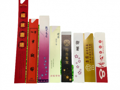 禾侑有限公司-廣告印刷