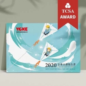 Chancer desgin-商標標籤