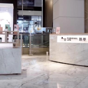 Chancer desgin-商標標籤