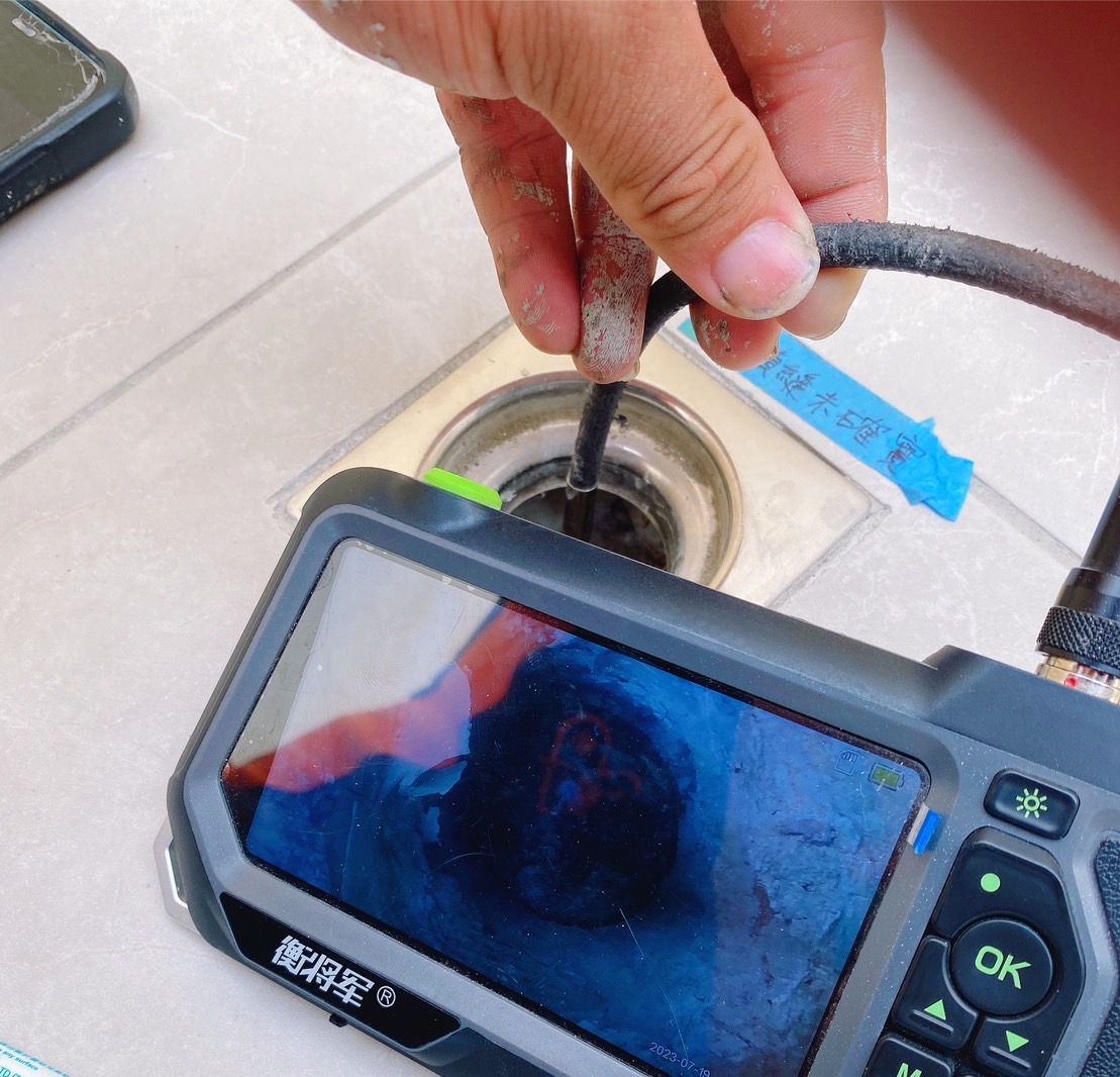 排水管內視鏡檢查