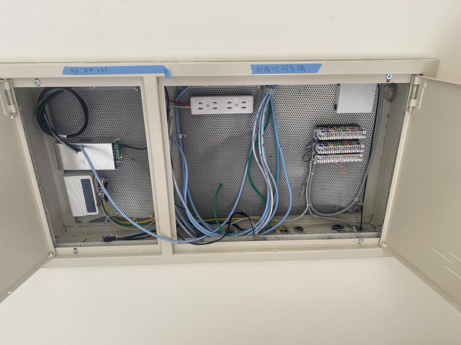 弱電箱配置檢查