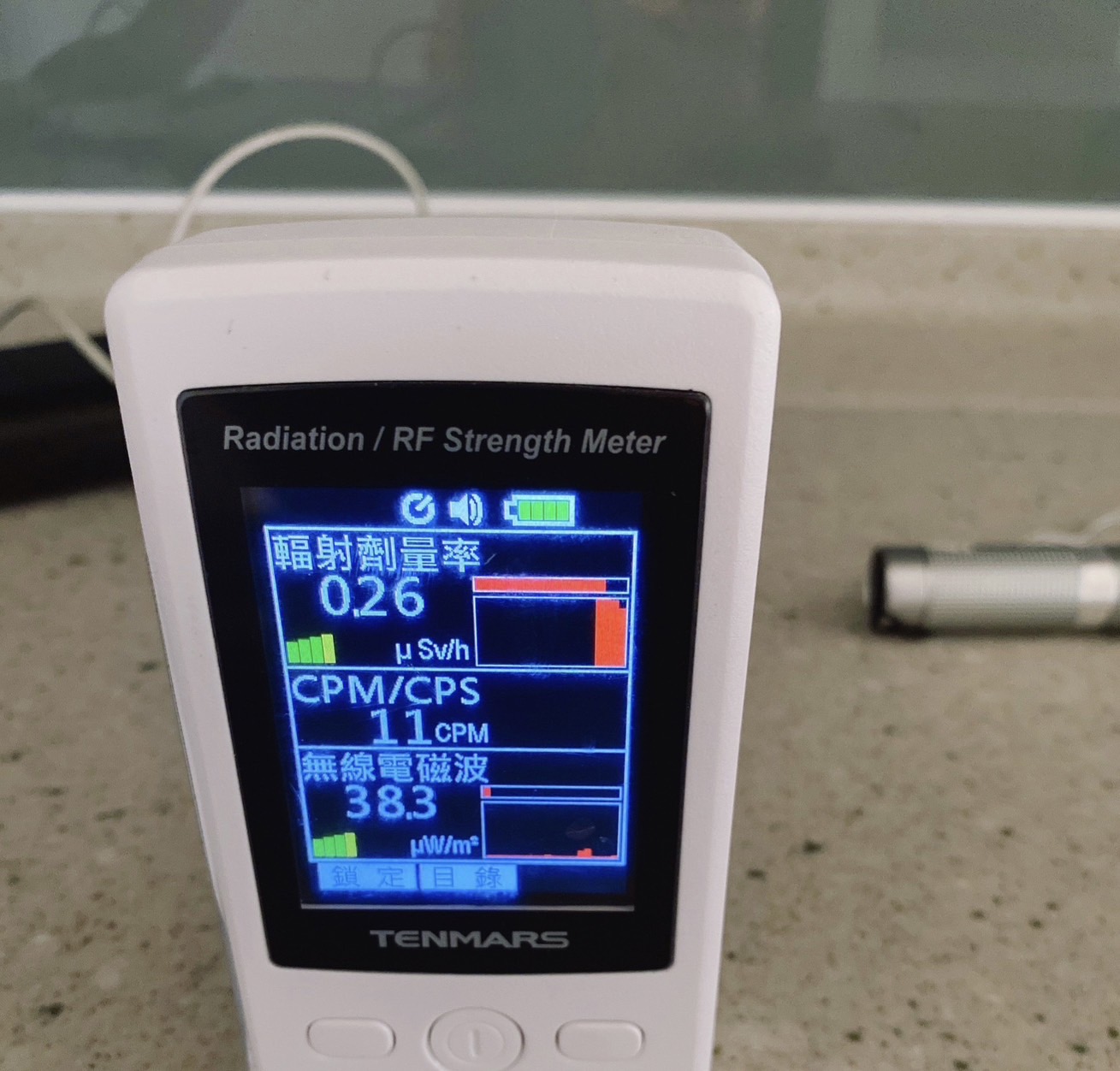 輻射、電磁波環境檢測