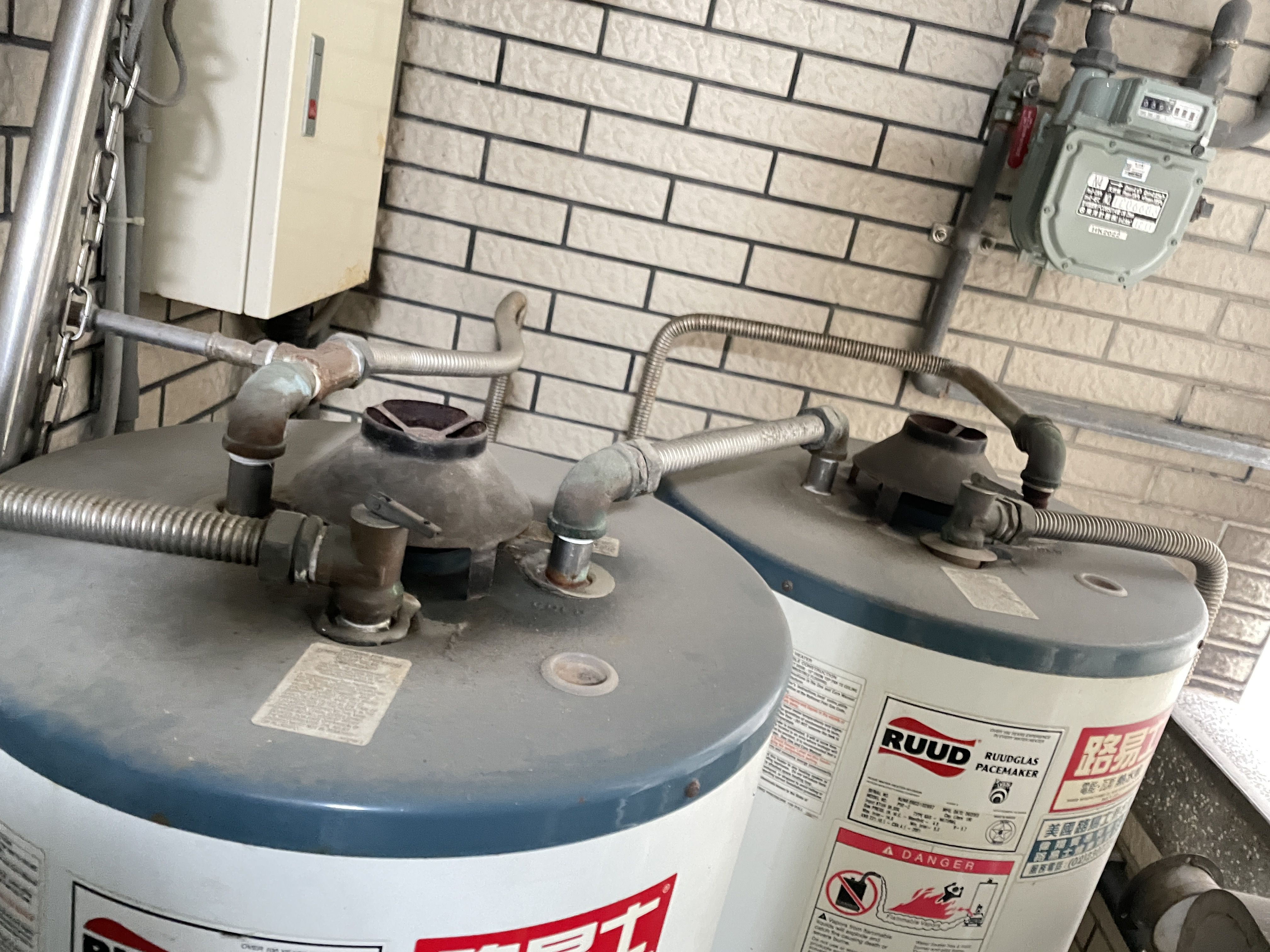 美國RUUD路易士-家用天然瓦斯熱水爐