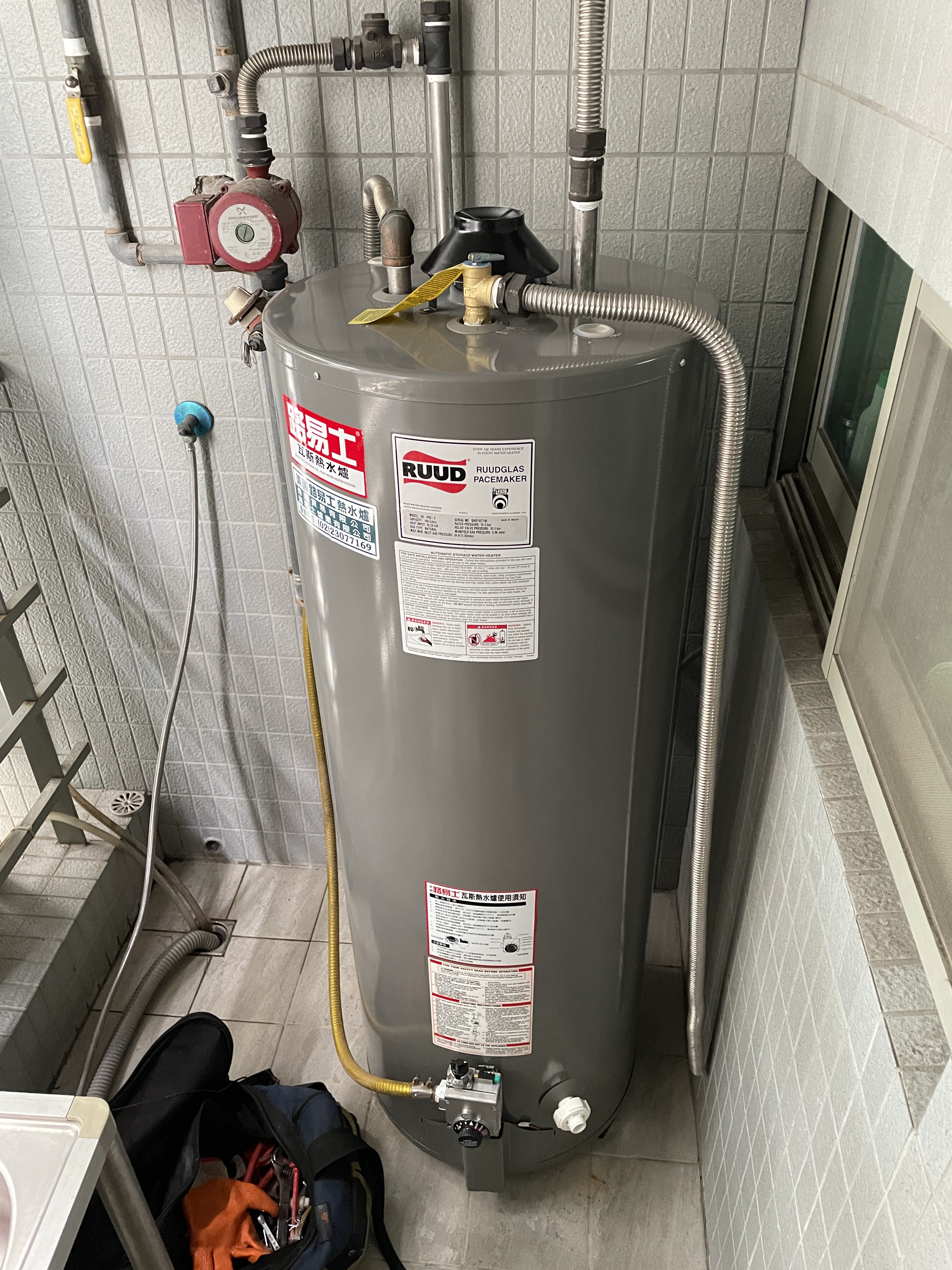 美國RUUD路易士-家用天然瓦斯熱水爐