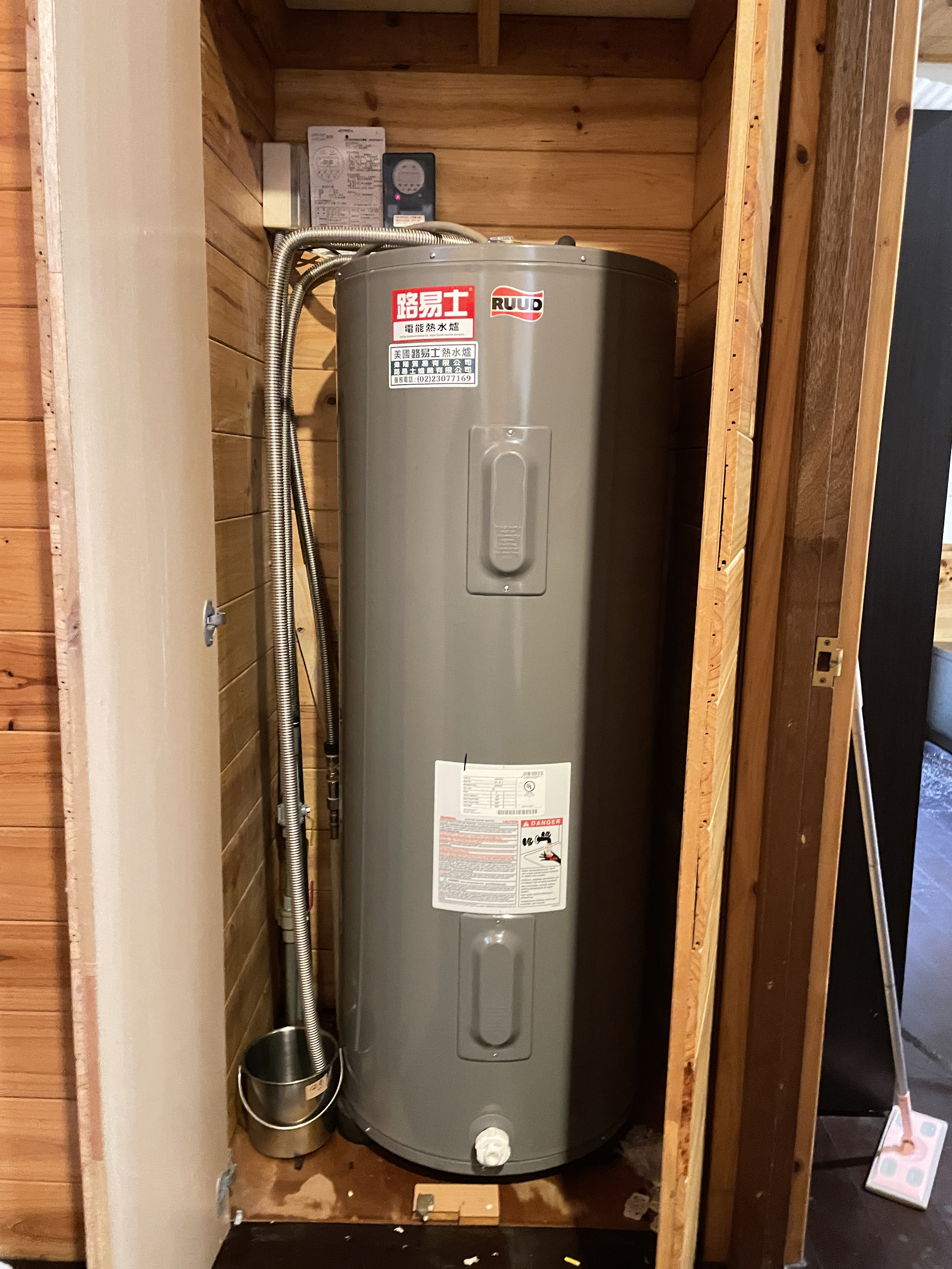 美國RUUD路易士-家用電能熱水爐