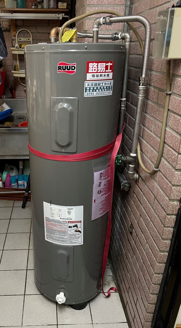 美國RUUD路易士-家用電能熱水爐