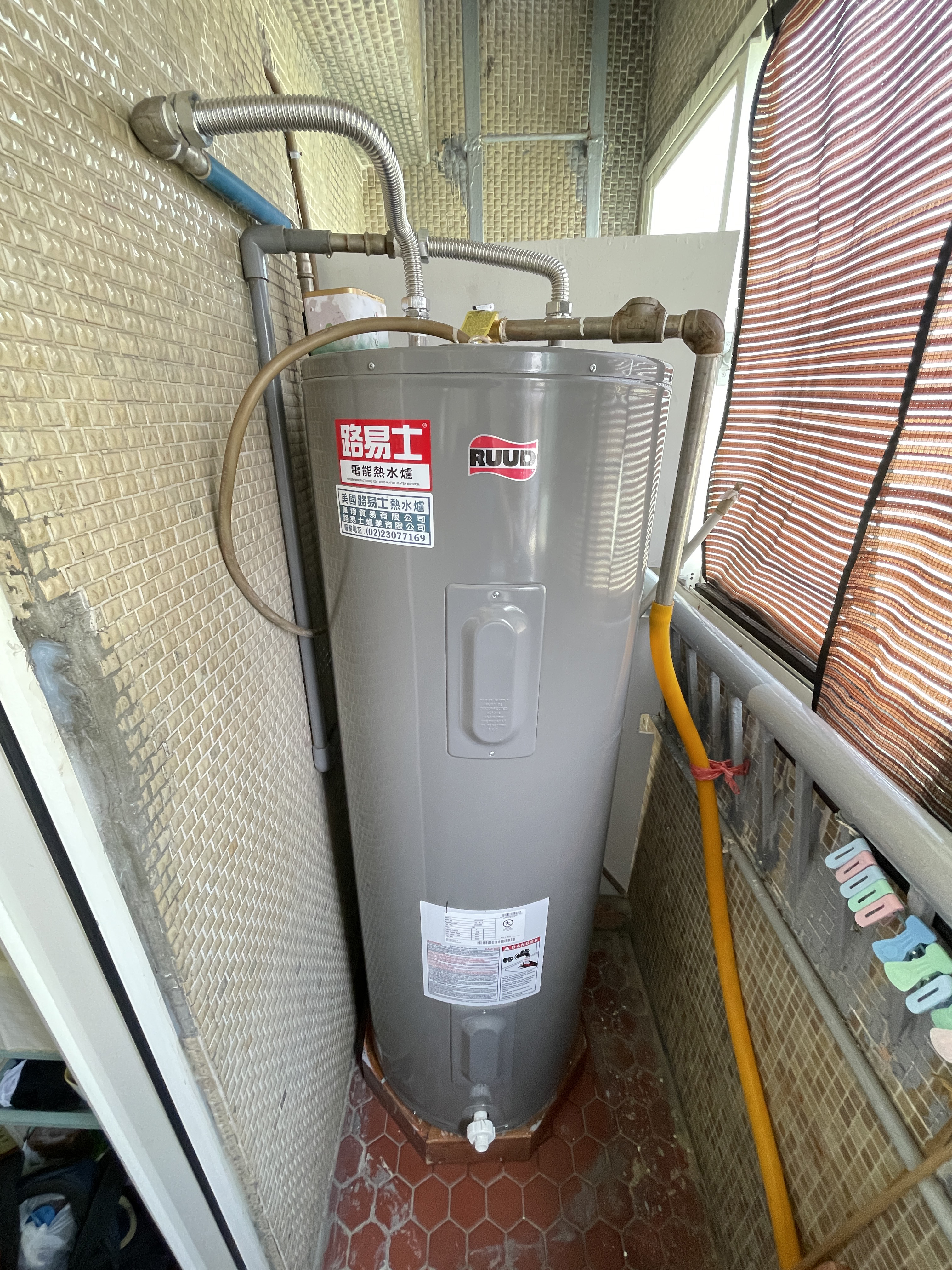 美國RUUD路易士-家用電能熱水爐