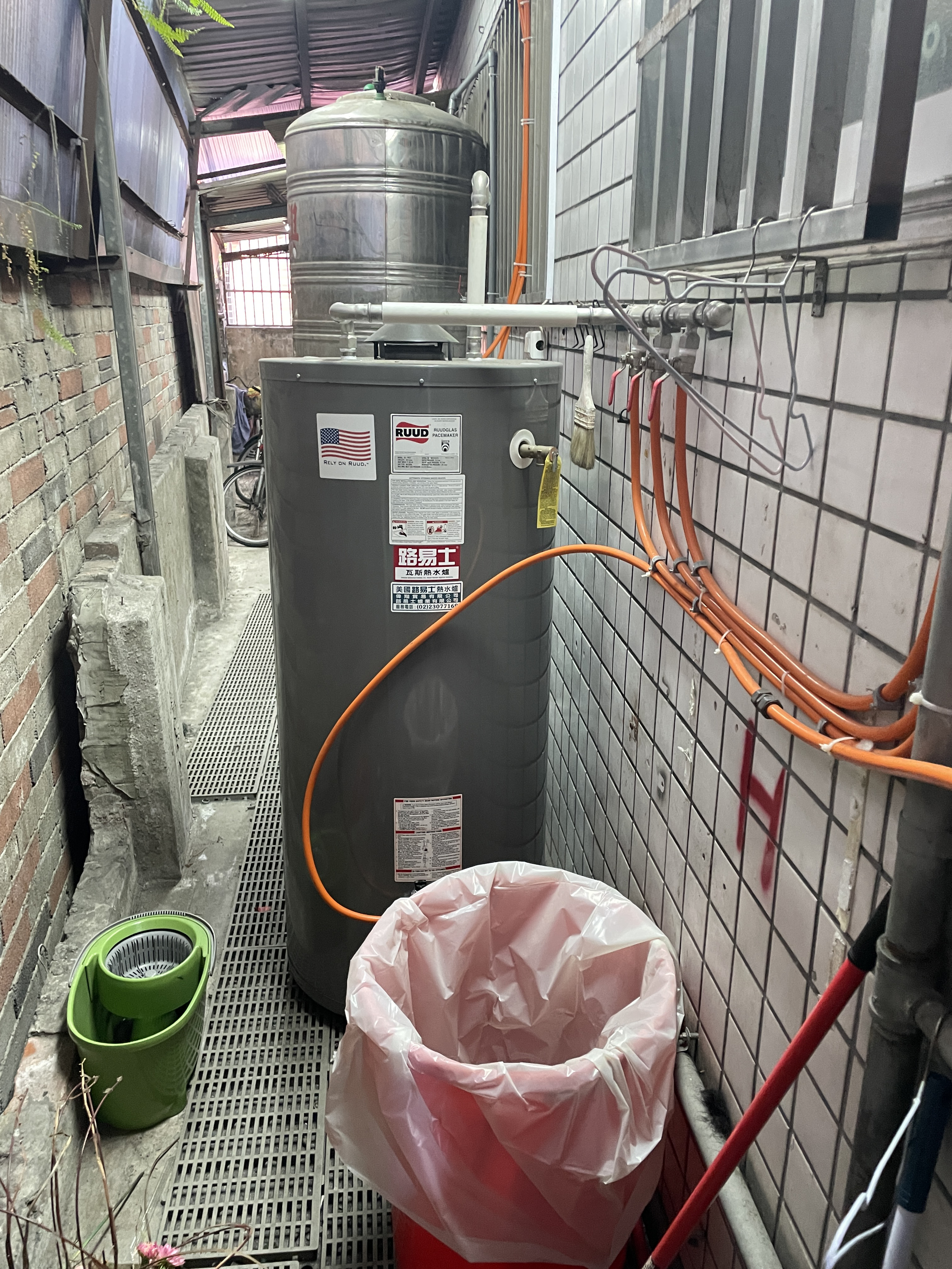 美國RUUD路易士-家用天然瓦斯熱水爐