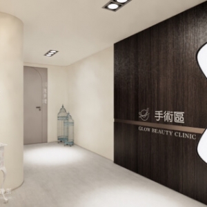 存奕美學診所-台北旗艦店-undefined