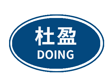 杜盈工業原料有限公司-化工原料