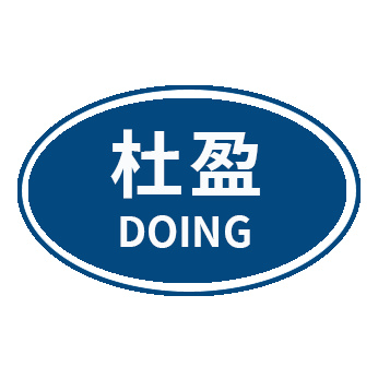 杜盈工業原料有限公司