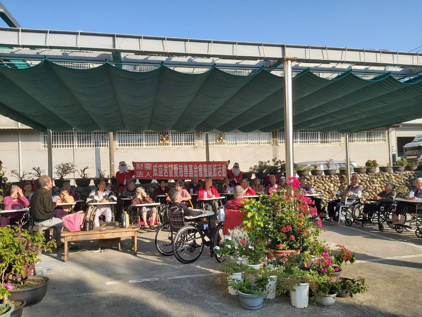 社工帶活動慶祝聖誕節