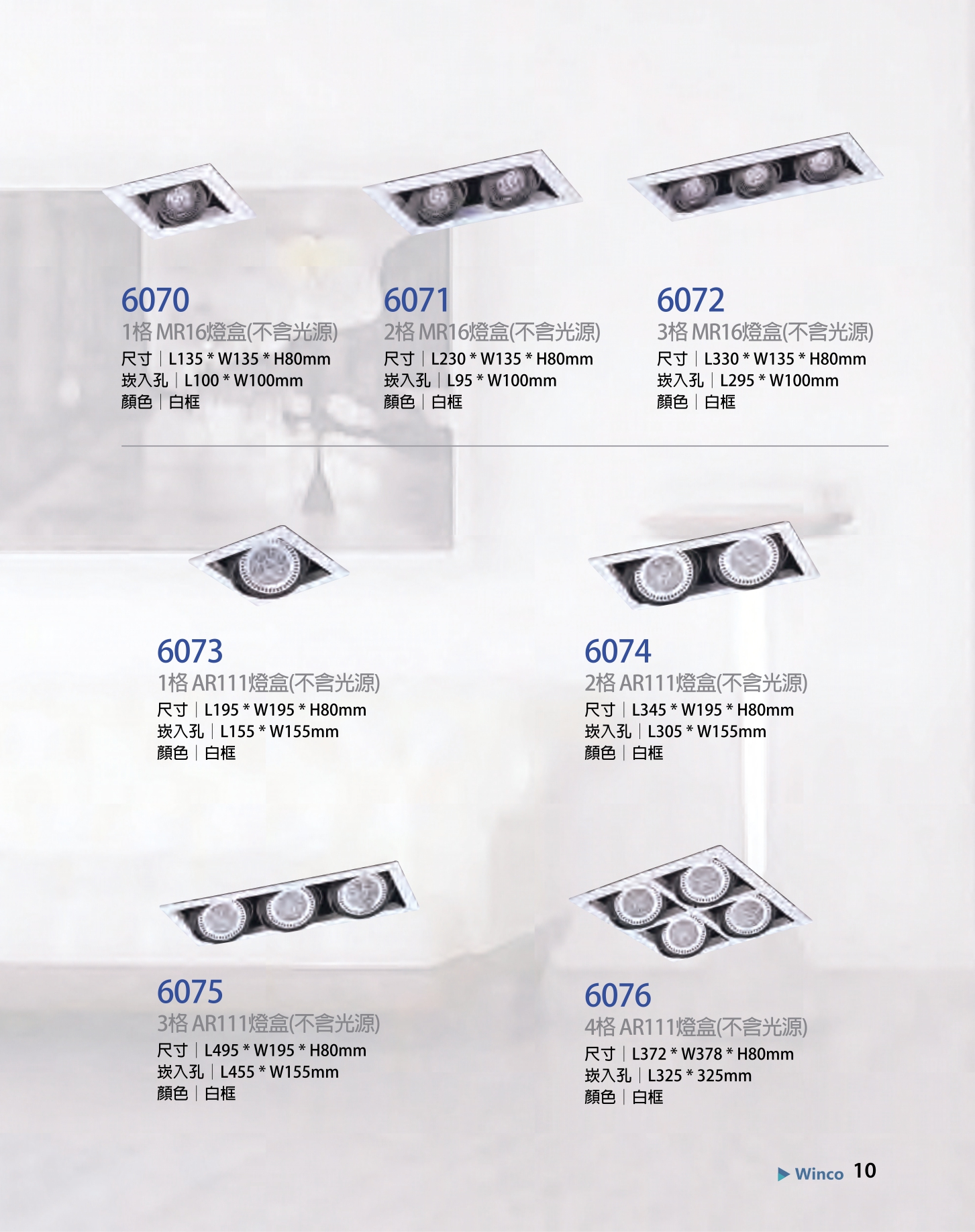 2023宮前型錄-24x30.5cm-compressed_0011