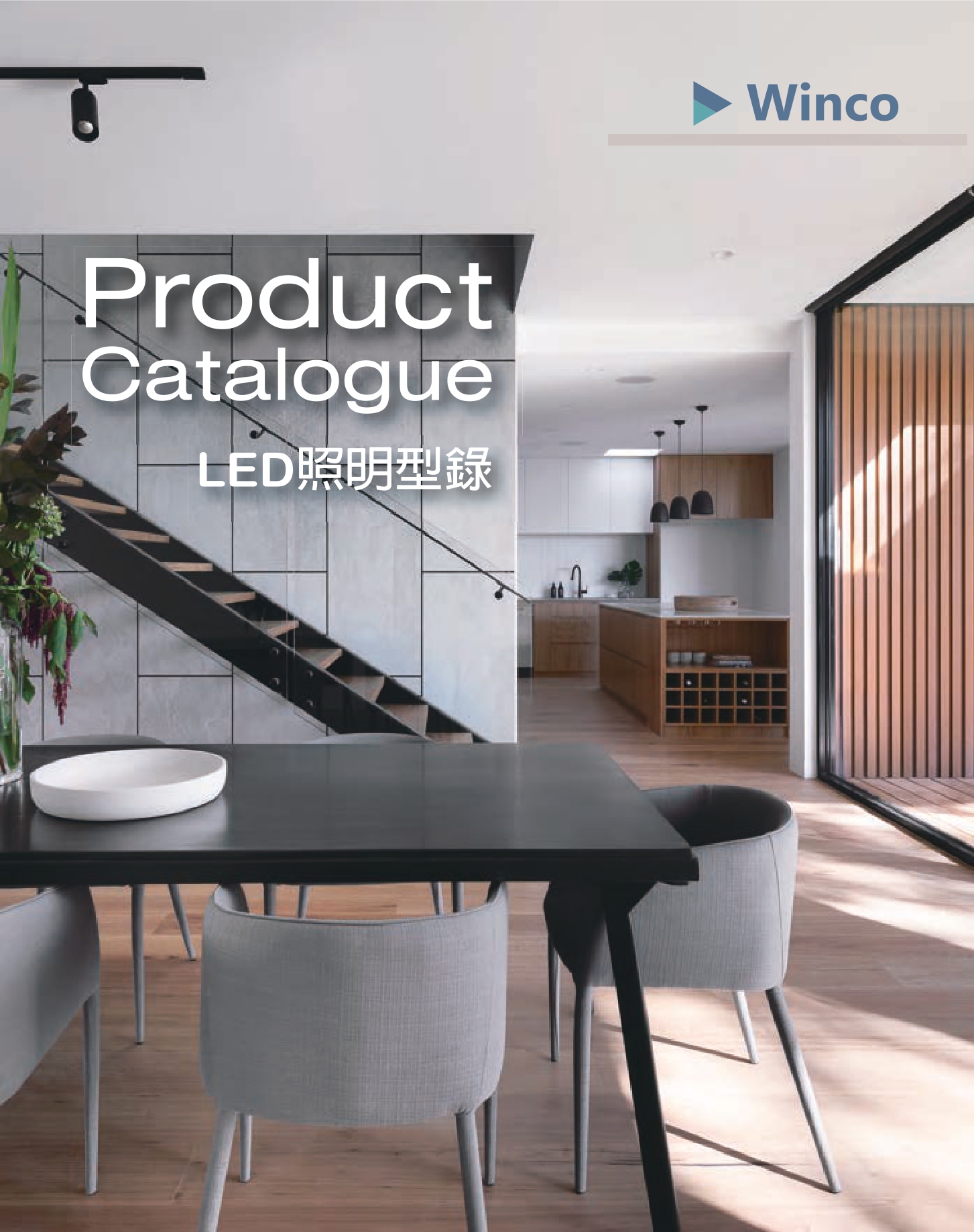 2023宮前型錄-24x30.5cm-compressed_0001