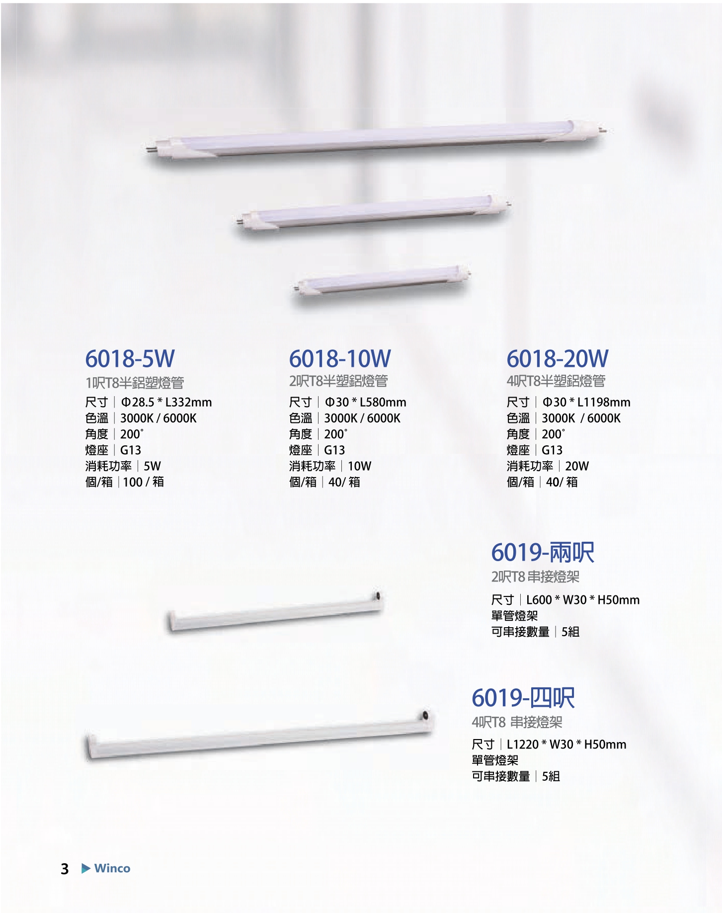 2023宮前型錄-24x30.5cm-compressed_0004