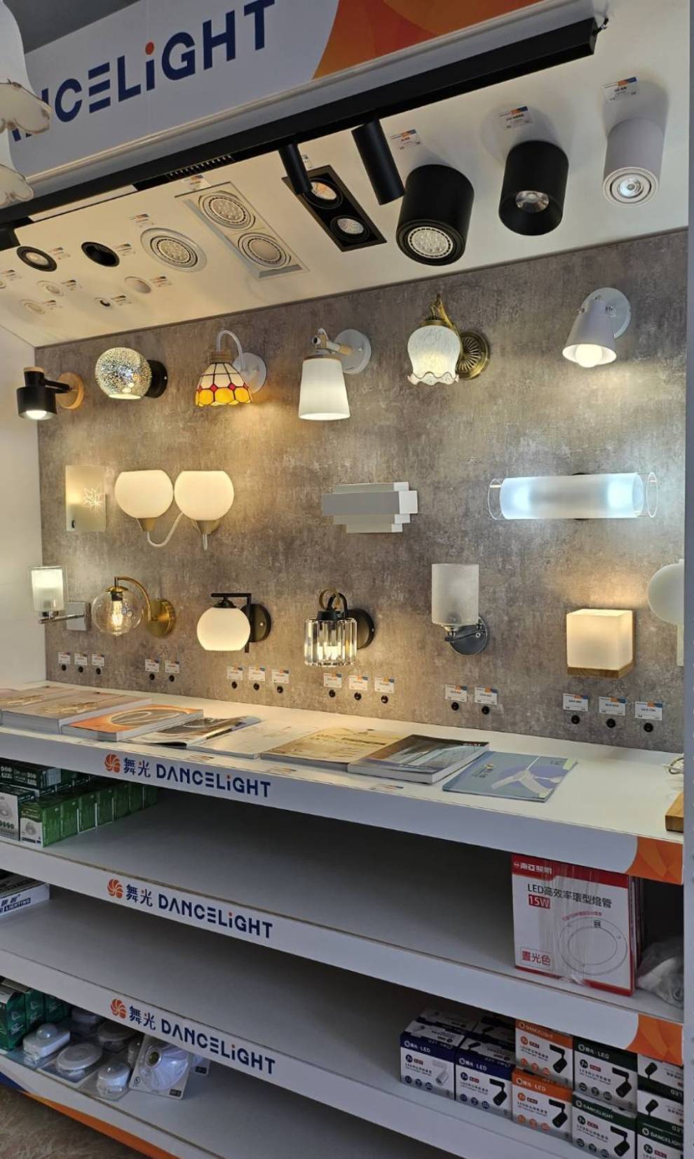 嘉義LED照明：節能省電、環保健康