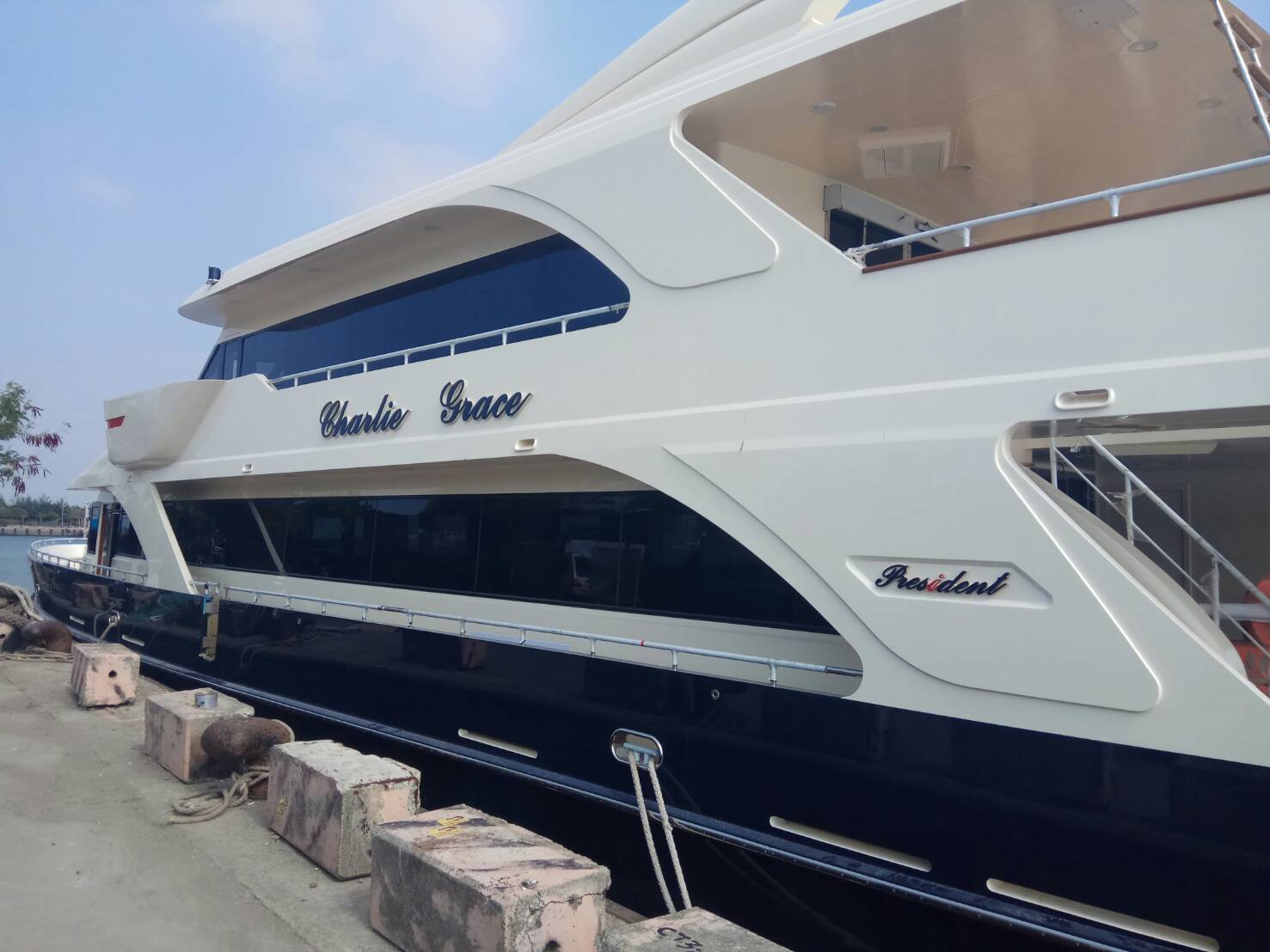 台南將暈港遊艇案