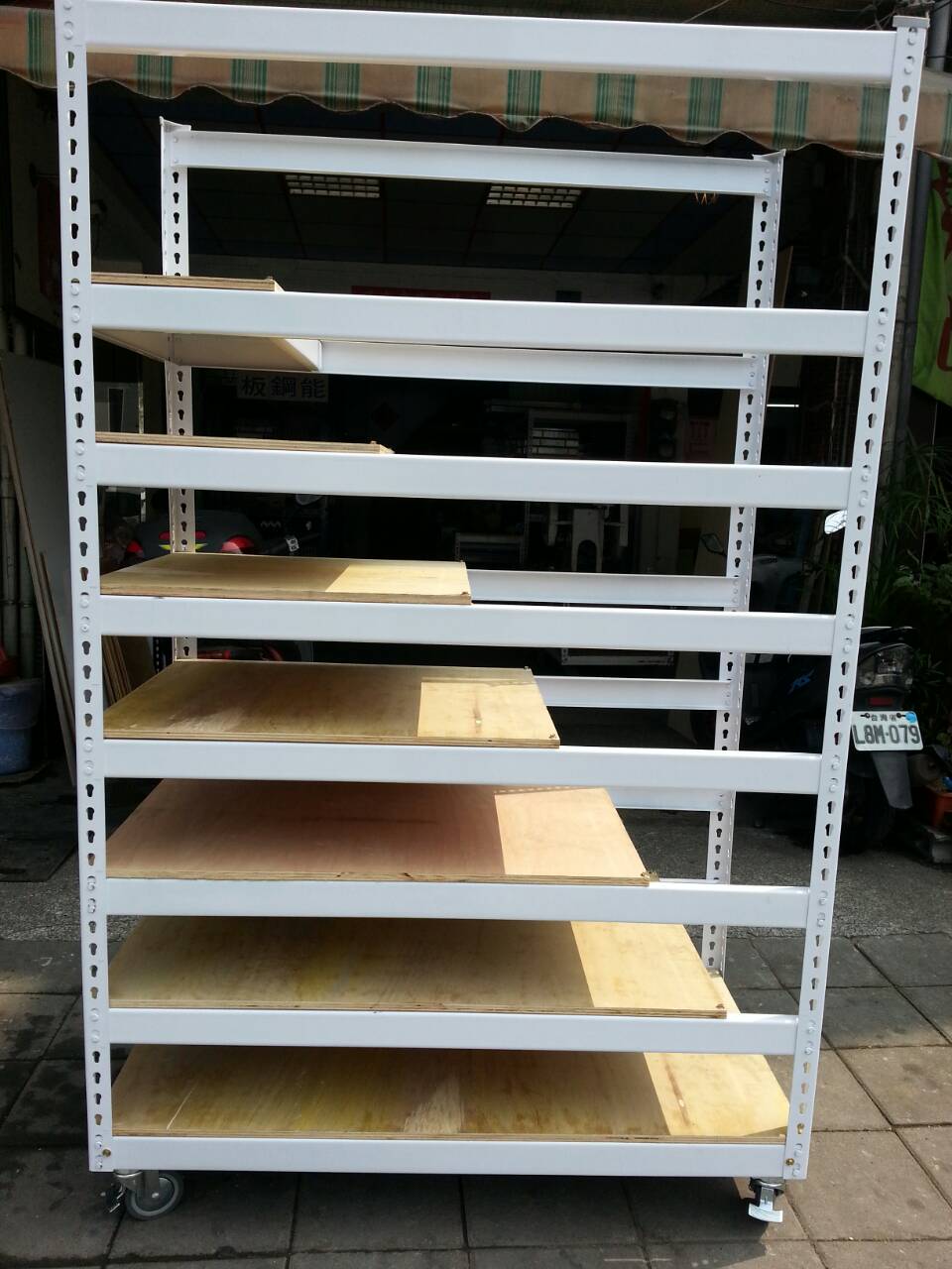 包亨萬能角鋼行