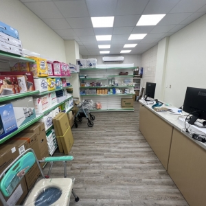 杏禾醫療輔具-undefined