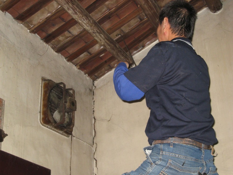 古厝樑柱白蟻防治