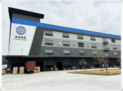 春輝產業股份有限公司-undefined