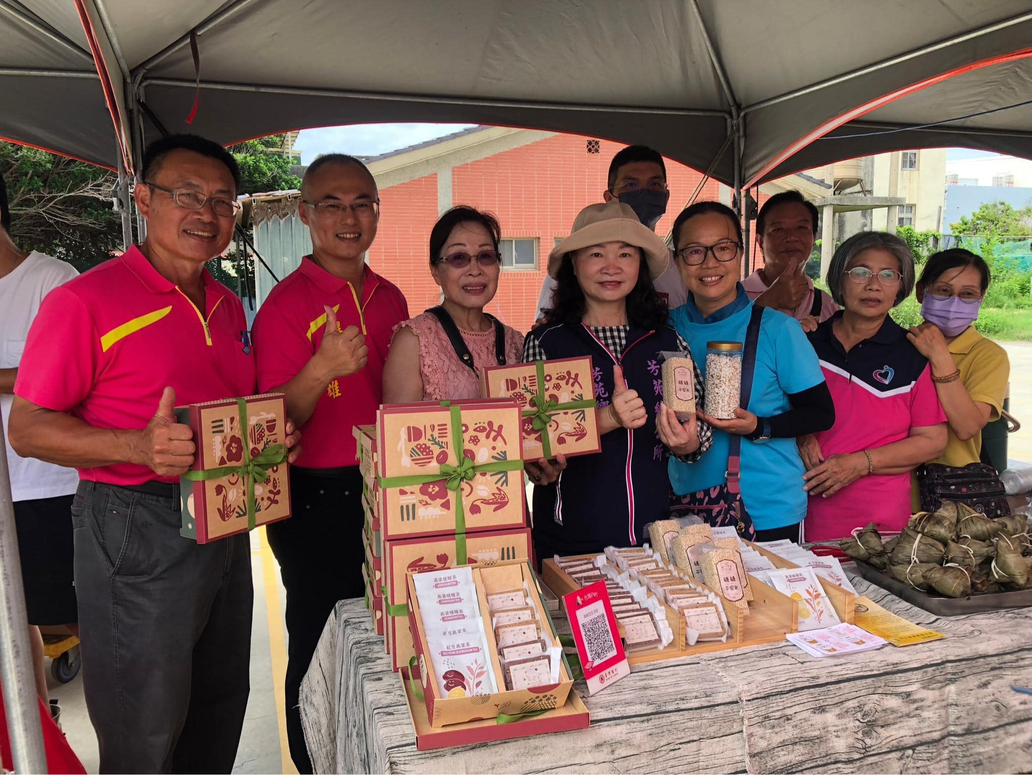 月美好音樂會活動