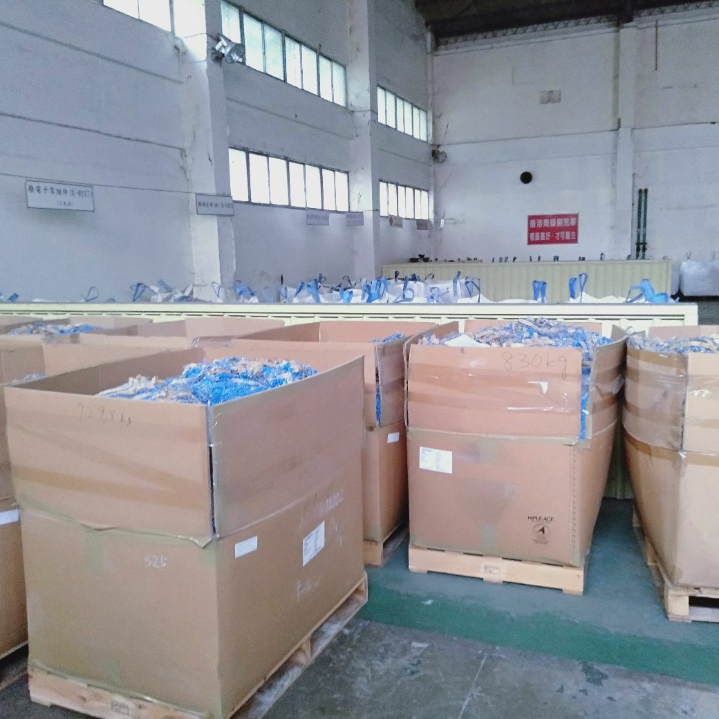 營建/建築廢棄物