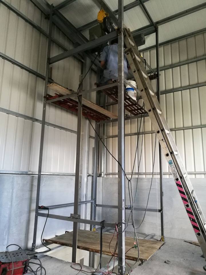 升降機∼安裝∼保養∼維修