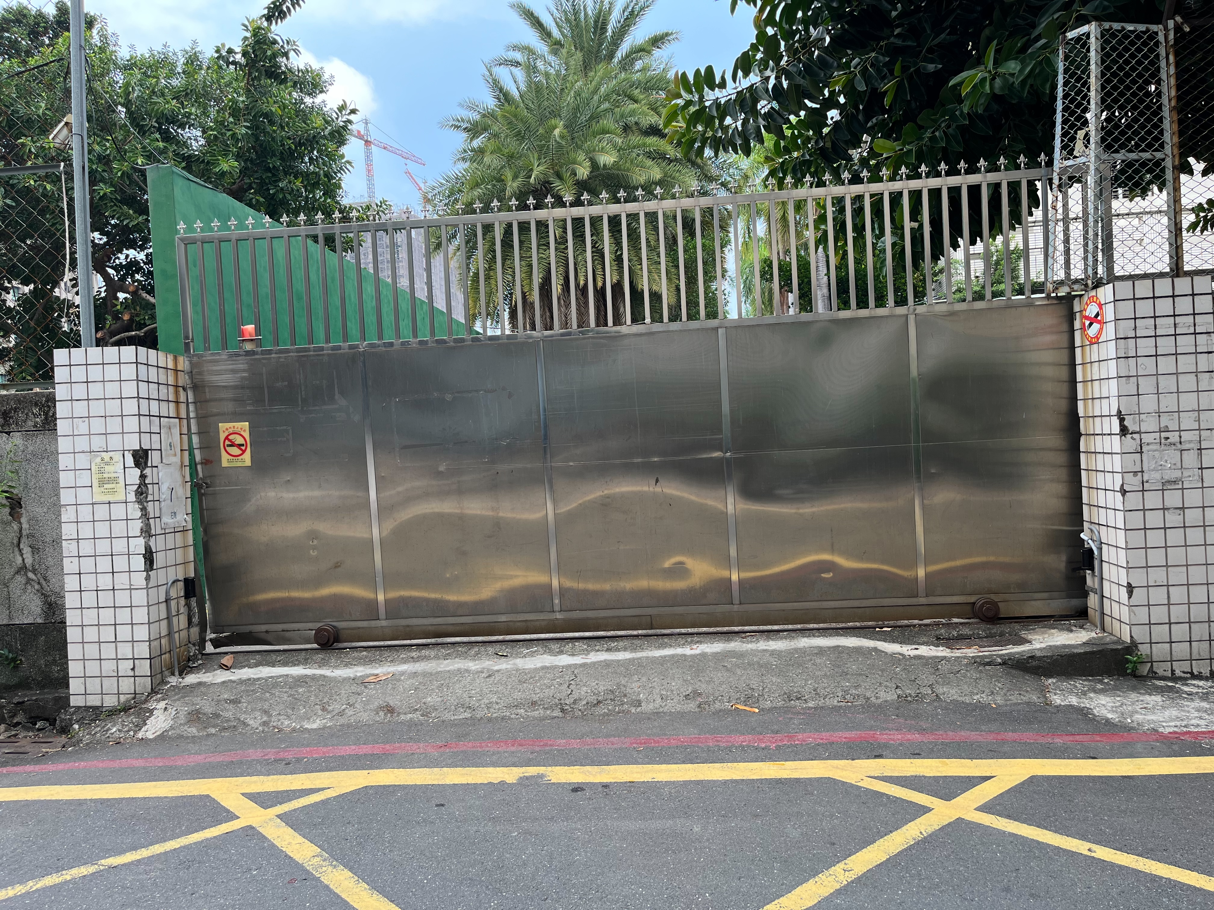 電動大門維修實況1