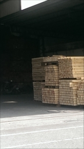 晉豐合板有限公司-undefined