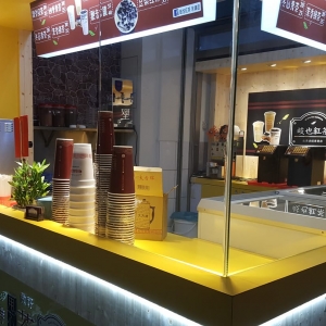 春苳紅茶/岐也紅茶(田中總店)-undefined