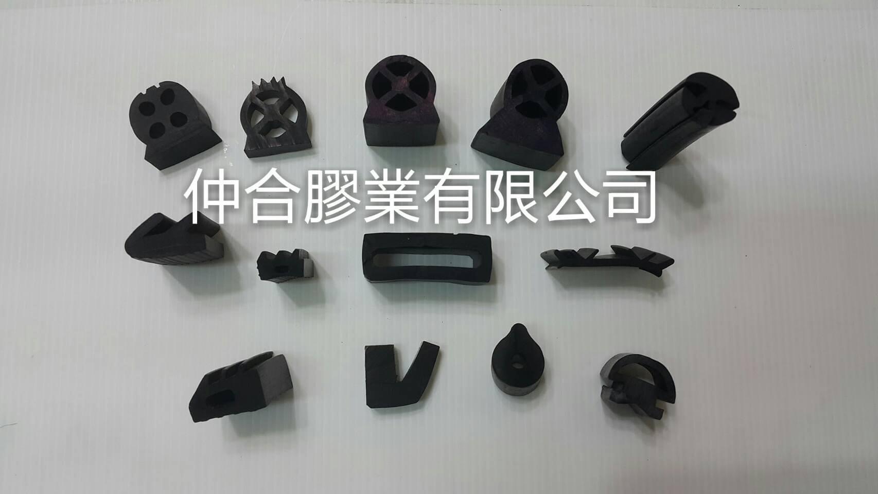 EPDM造型條(客製)