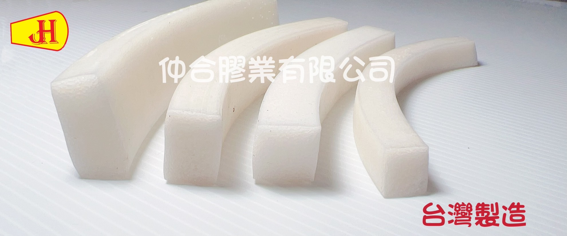 矽膠發泡角條