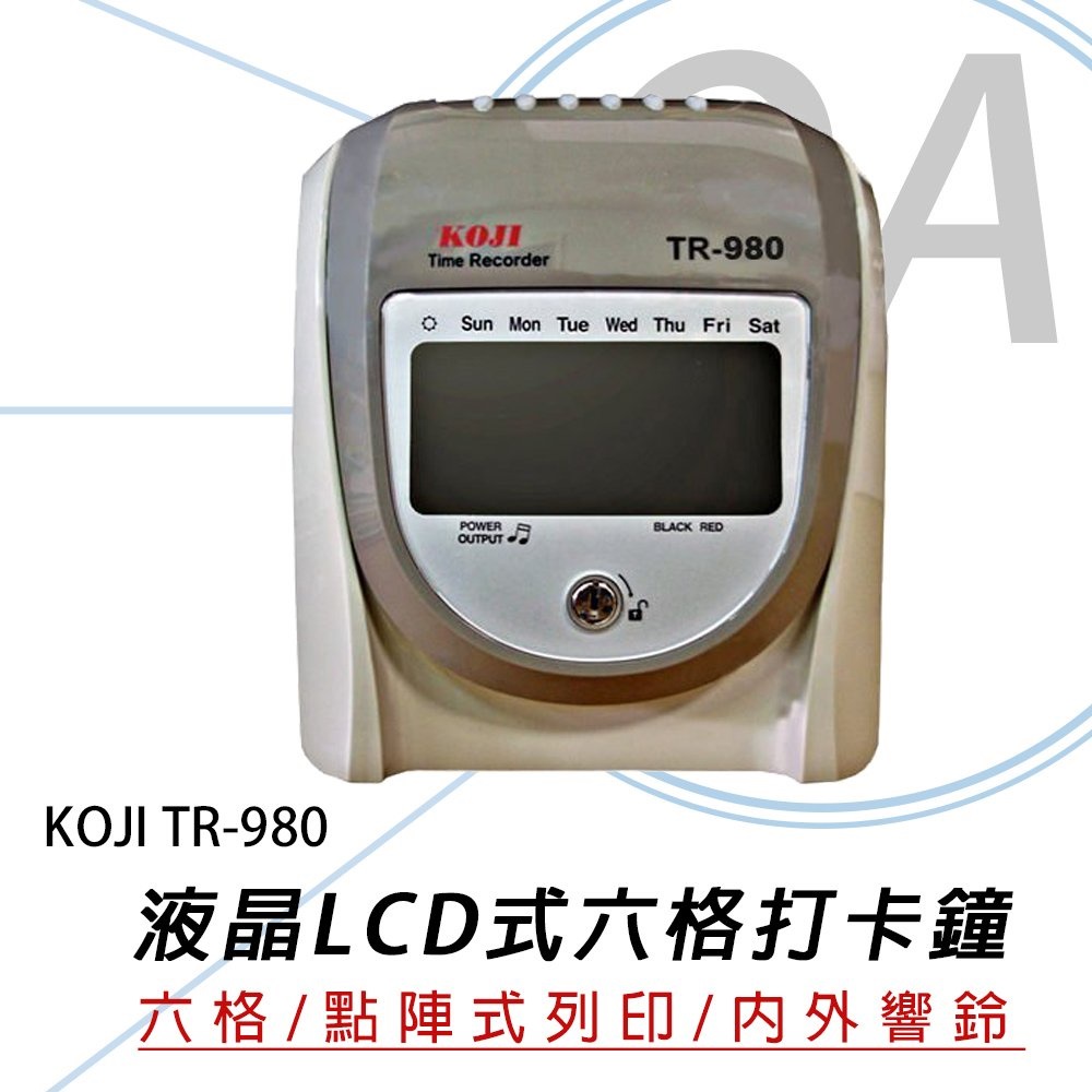 KOJI